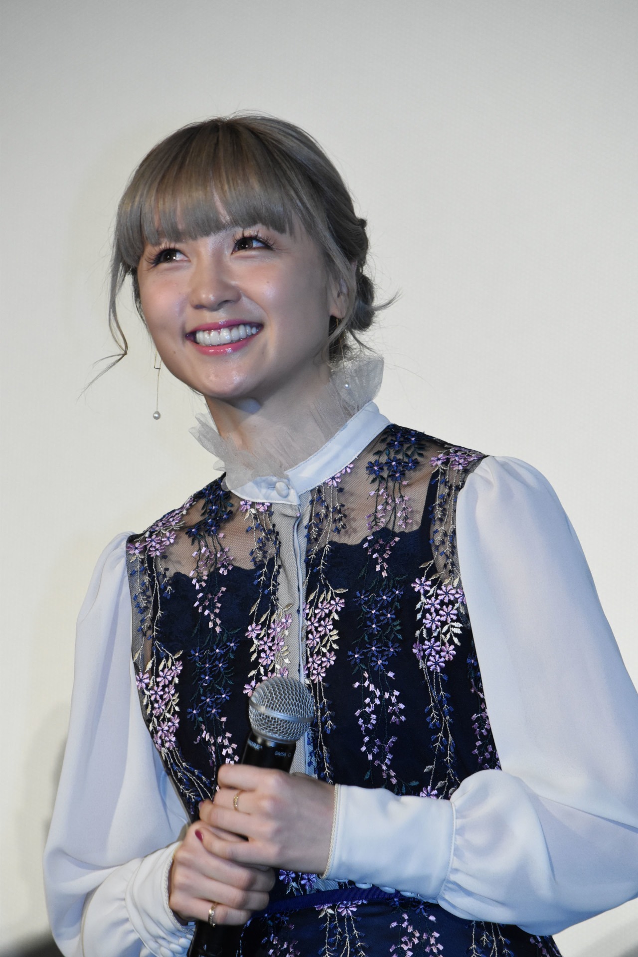 Dream Ami