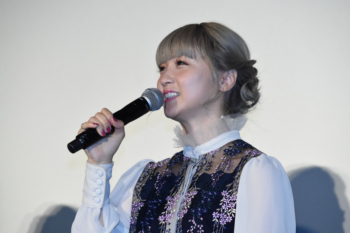 Dream Ami