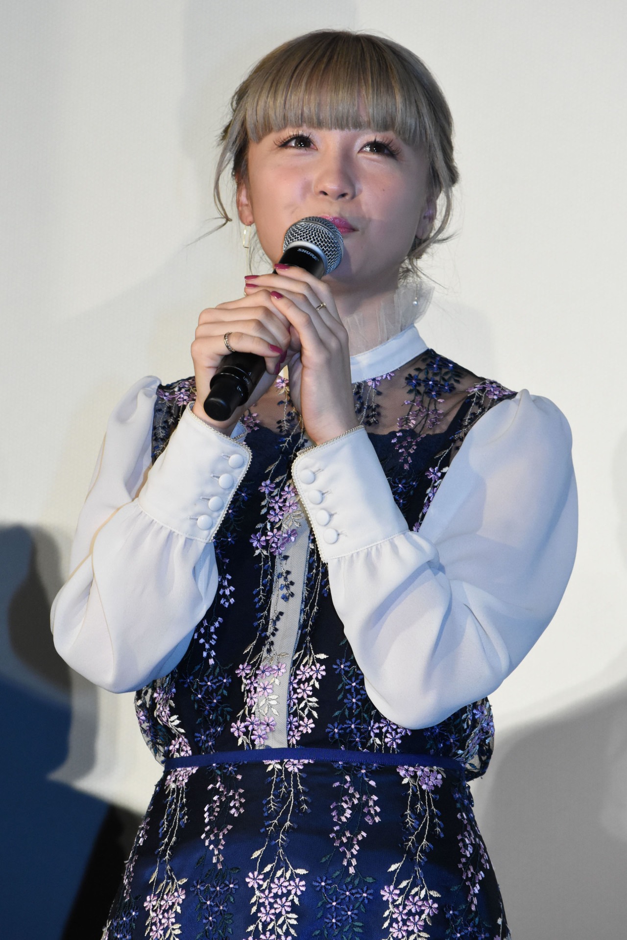 Dream Ami