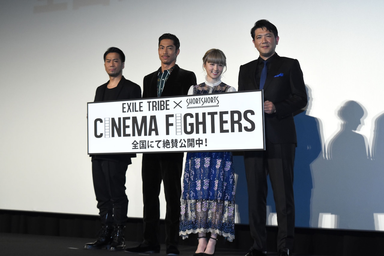 AKIRA、Amiら登壇「CINEMA FIGHTERS」舞台挨拶でHIROが第2弾製作を発表