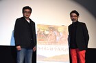 諏訪敦彦、「正反対」な三浦友和とジャン=ピエール・レオの魅力を語る