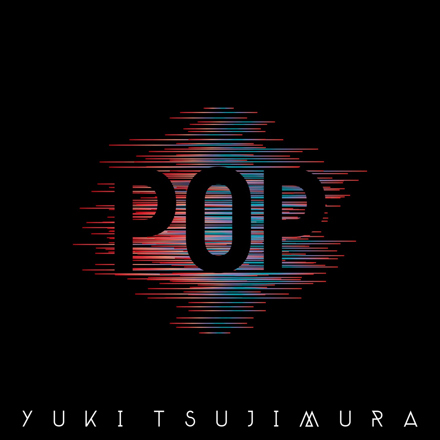「POP」ジャケット