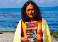 「海辺の週刊大衆」