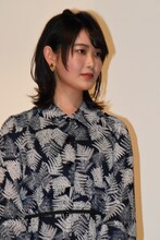 根矢涼香