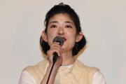 山田キヌヲ