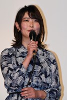 根矢涼香