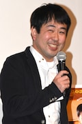宝来忠昭