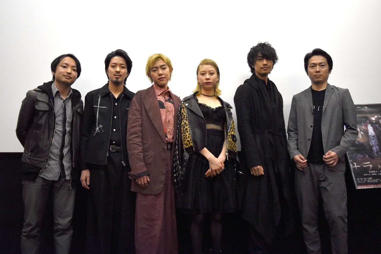 「サラバ静寂」斎藤工が吉村界人らに期待、「日本映画を代表していく役者」