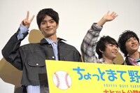 「ちょっとまて野球部！」初日舞台挨拶の様子。