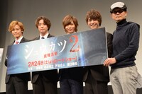 「シュウカツ2」完成披露試写会の様子。左から戸谷公人、渡部秀、染谷俊之、溝口琢矢、千葉誠治。