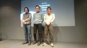 「スターシップ・トゥルーパーズ レッドプラネット」Perspectivesの様子。左から松本勝、荒牧伸志、臼井伸二。