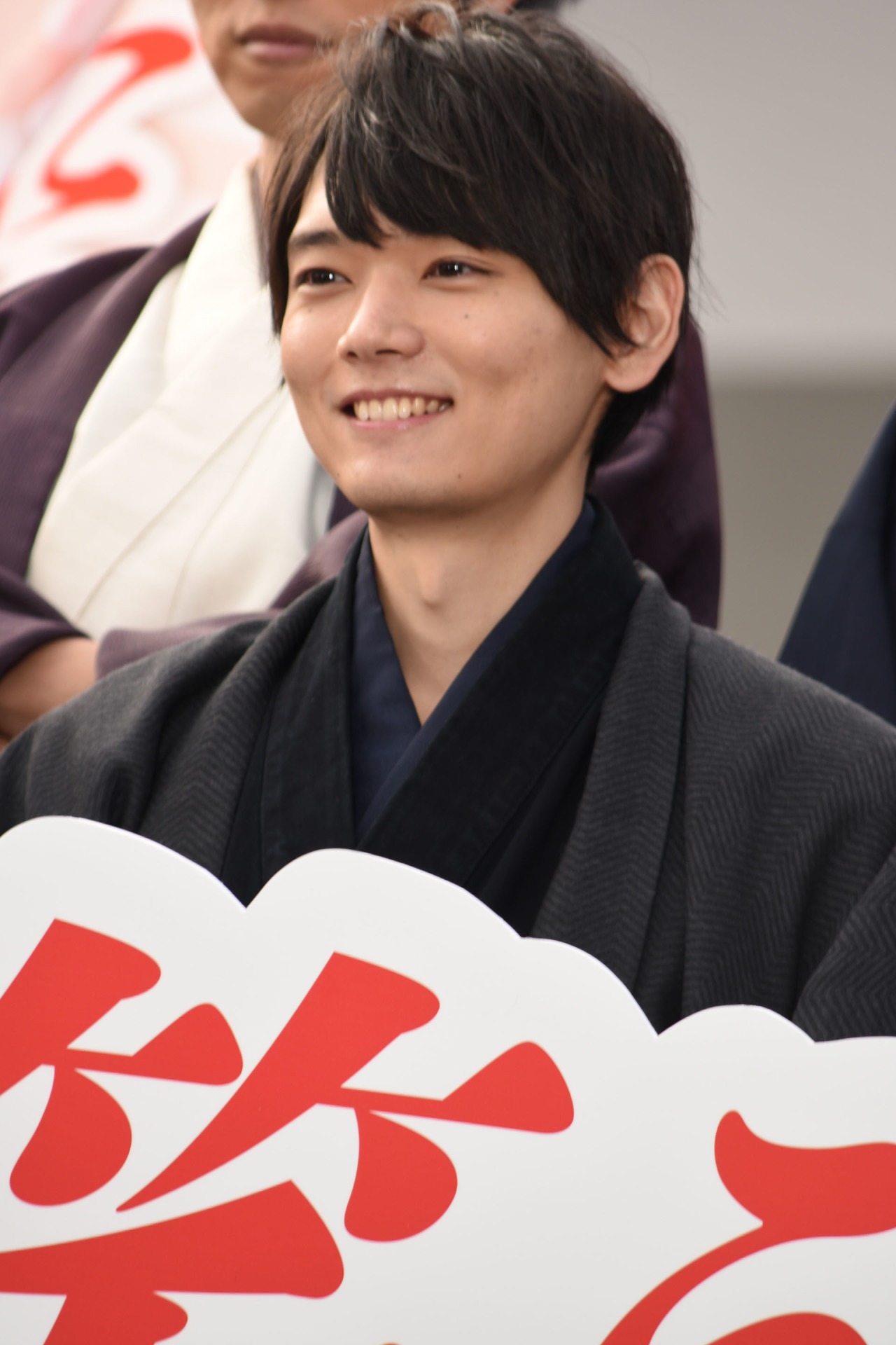 古川雄輝