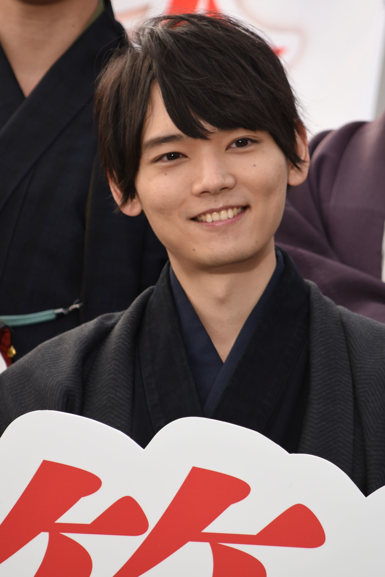 古川雄輝