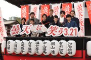 「曇天に笑う」“曇天祭り”プレミアイベントの様子。