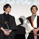 「曇天に笑う」福士蒼汰と桐山漣が“カップル成立?”古川雄輝は「天火の笑顔が素敵」