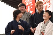 「曇天に笑う」“曇天祭り”プレミアイベントの様子。