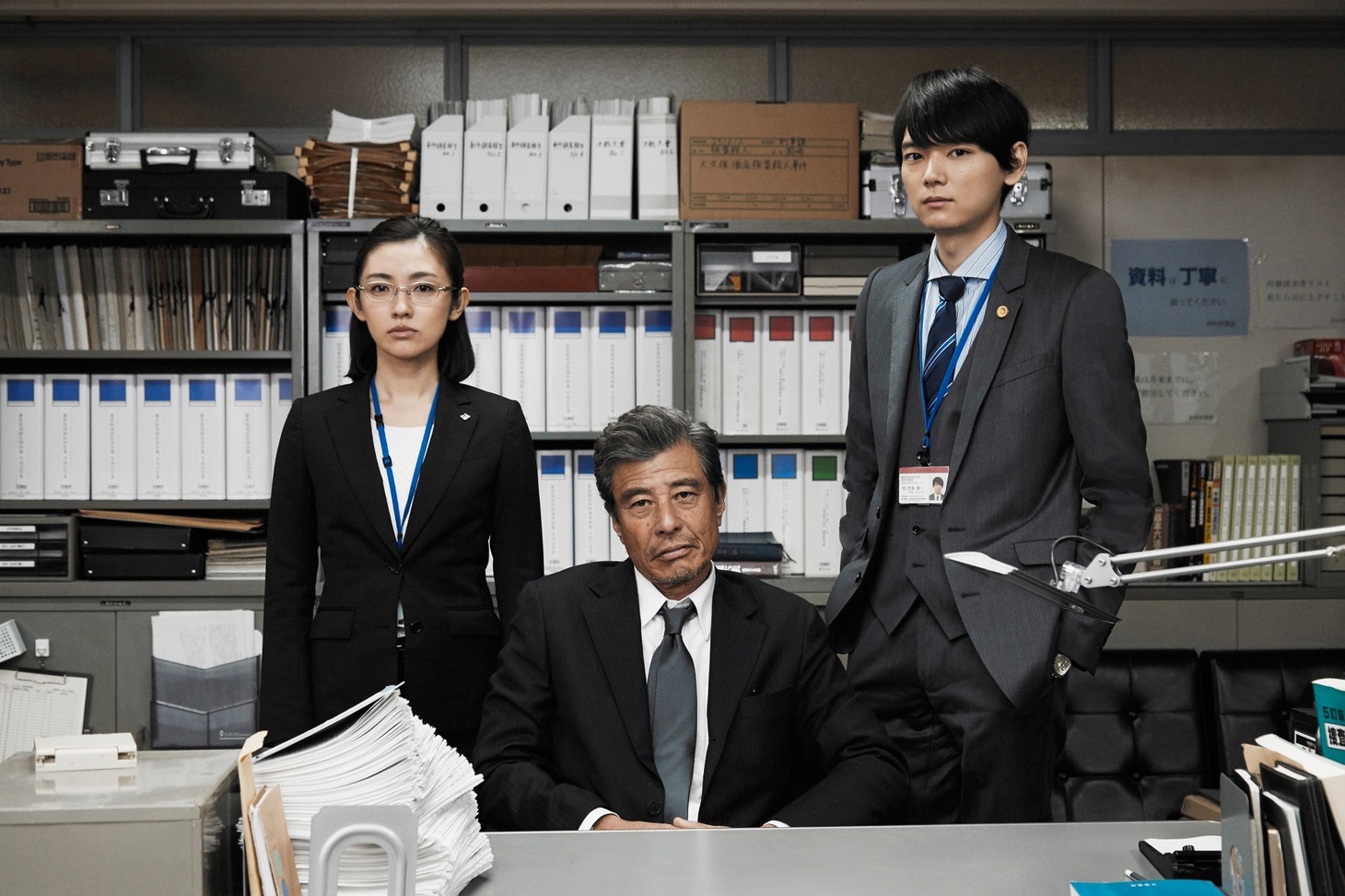 「連続ドラマW 60 誤判対策室」