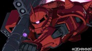 「機動戦士ガンダム THE ORIGIN 誕生 赤い彗星」