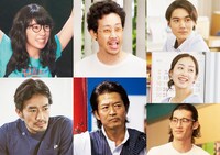 「パパはわるものチャンピオン」キャスト