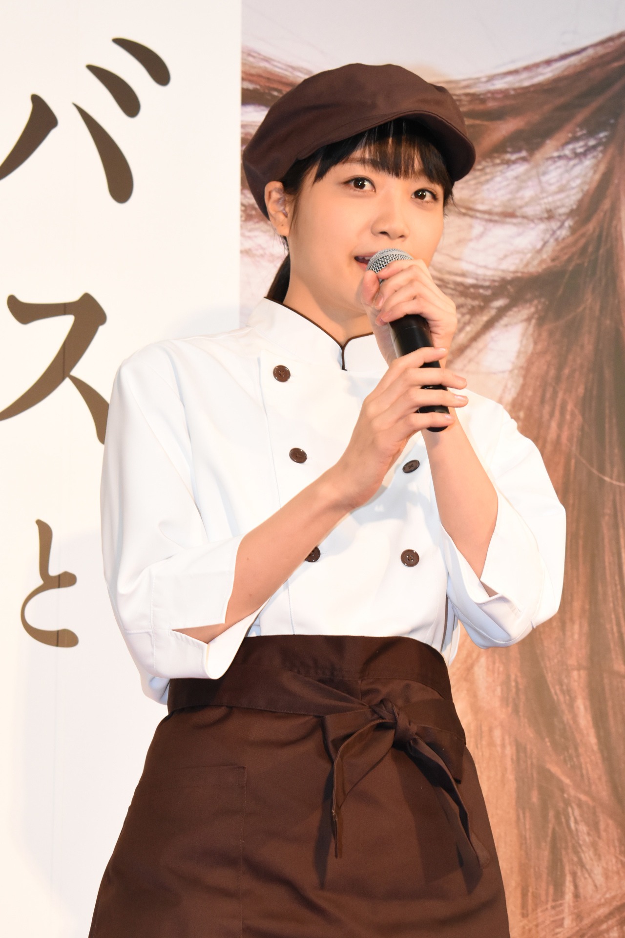 深川麻衣