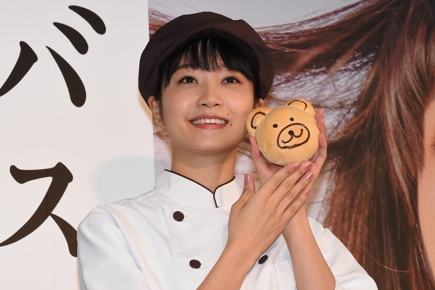 深川麻衣