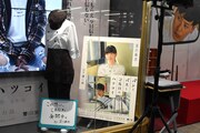 市井ふみ役の深川麻衣が劇中で着用したパン屋の制服。