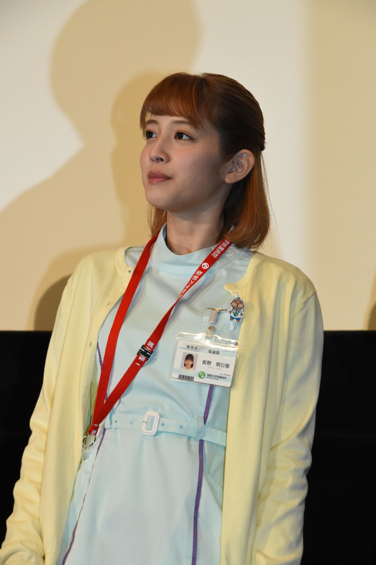 松田るか