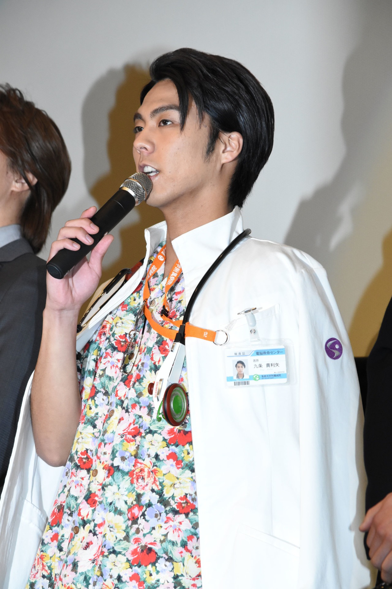 小野塚勇人