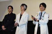 左から岩永徹也、松本享恭、瀬戸利樹。