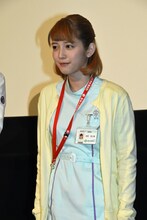 松田るか