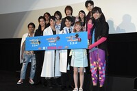 「仮面ライダーエグゼイド トリロジー アナザー・エンディング」完成披露上映会の様子。