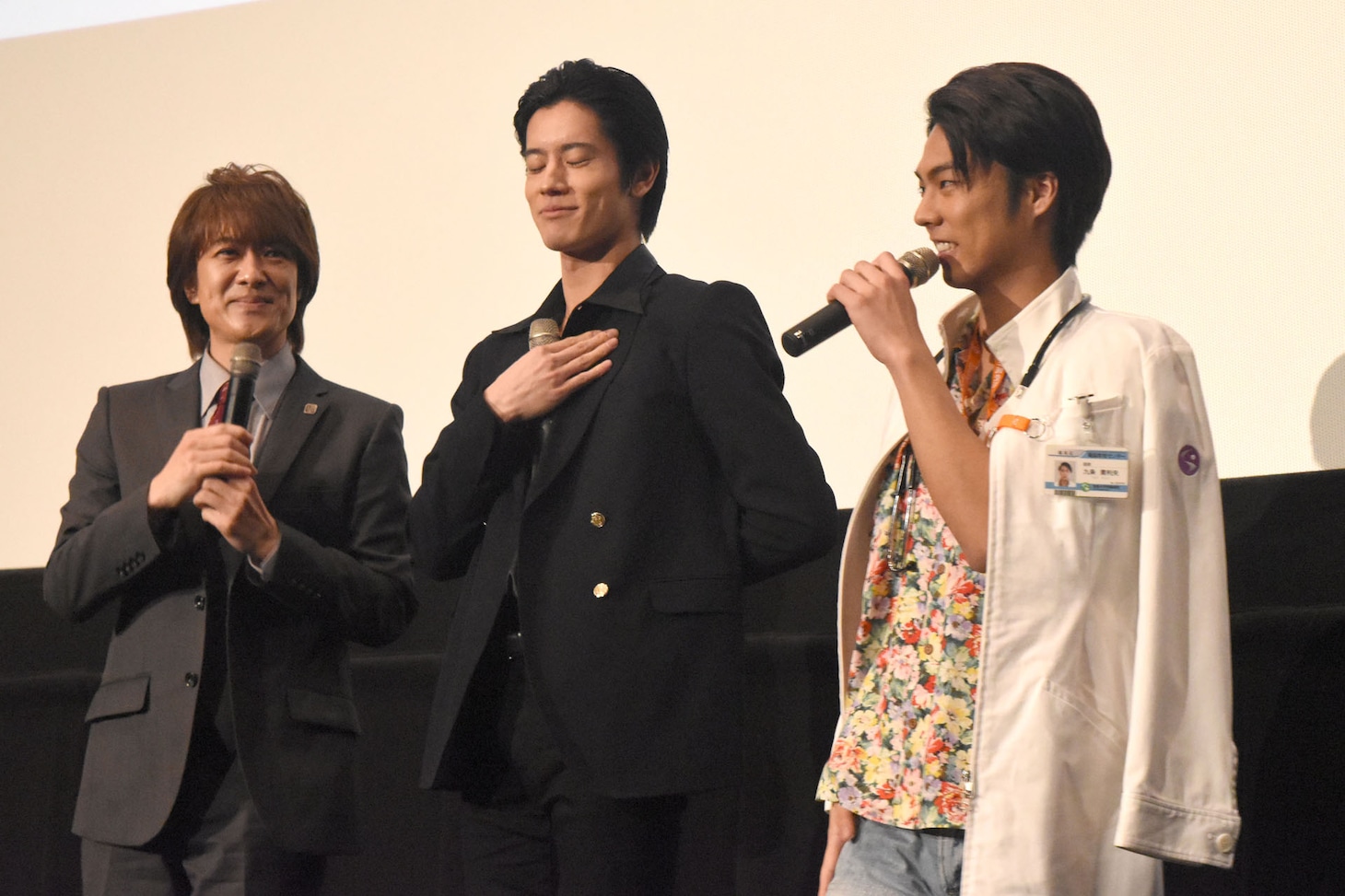 左から貴水博之、岩永徹也、小野塚勇人。