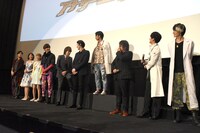 「仮面ライダーエグゼイド トリロジー アナザー・エンディング」完成披露上映会の様子。