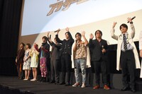 「仮面ライダーエグゼイド トリロジー アナザー・エンディング」完成披露上映会の様子。