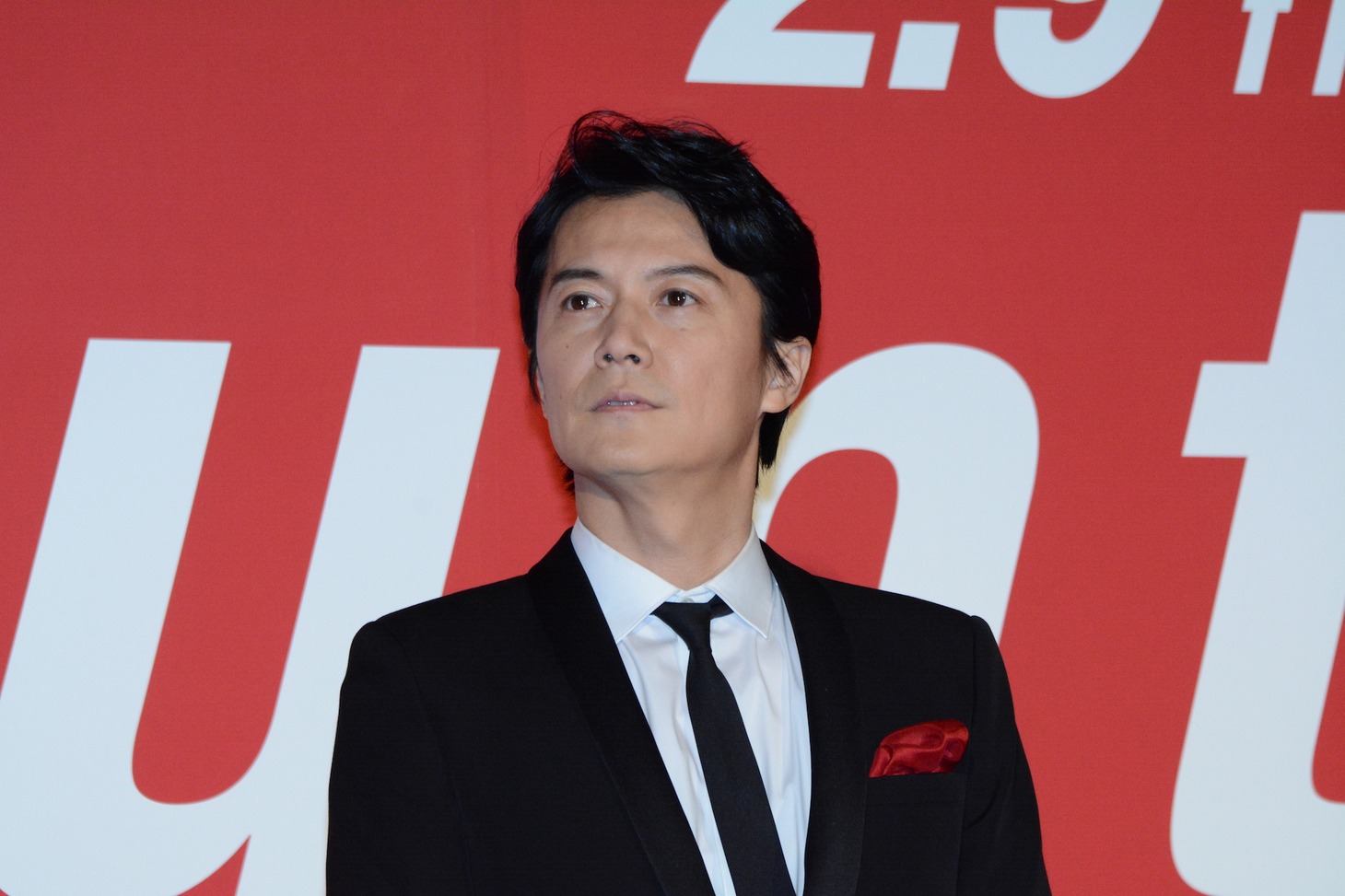 福山雅治