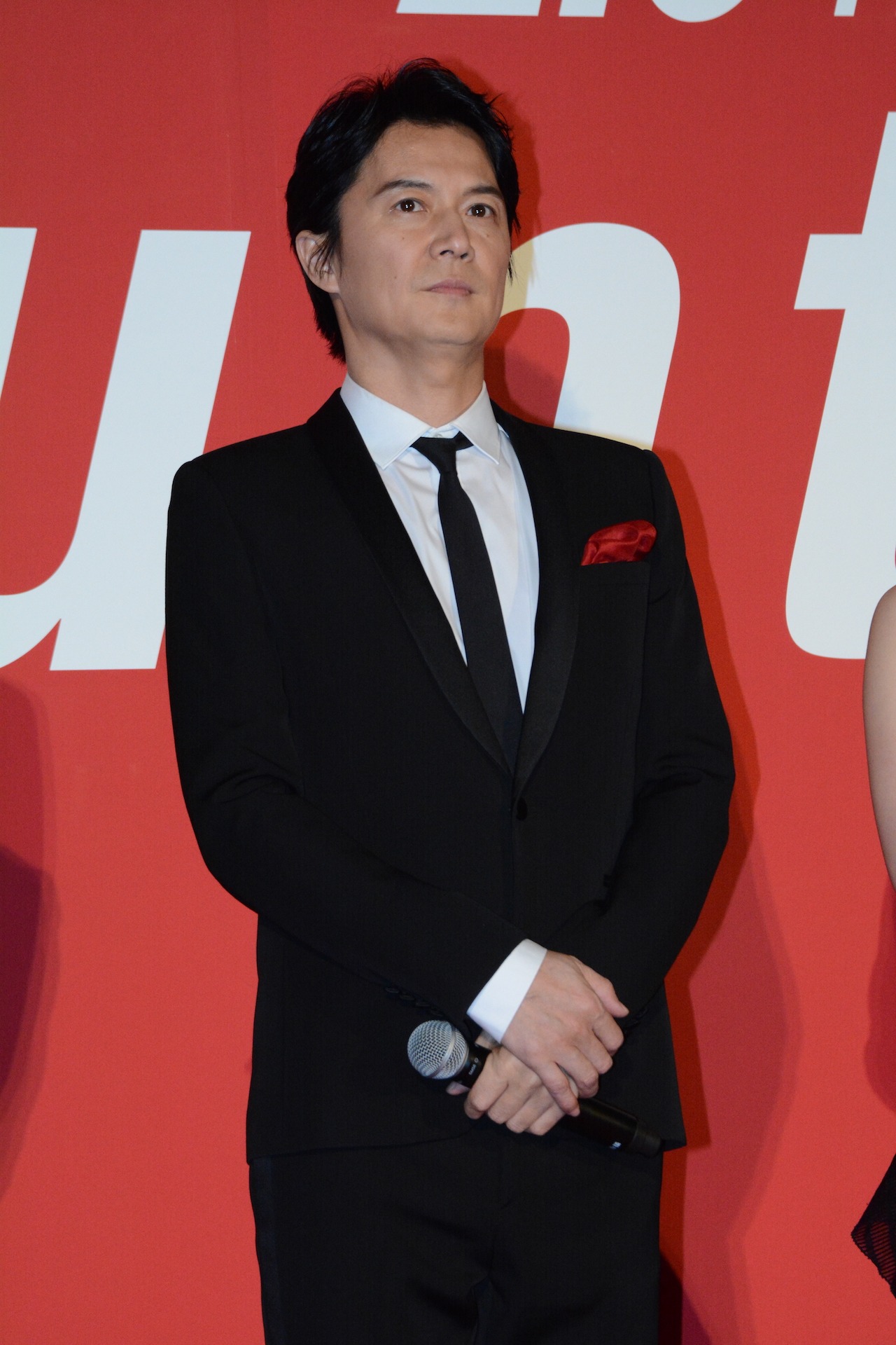 福山雅治