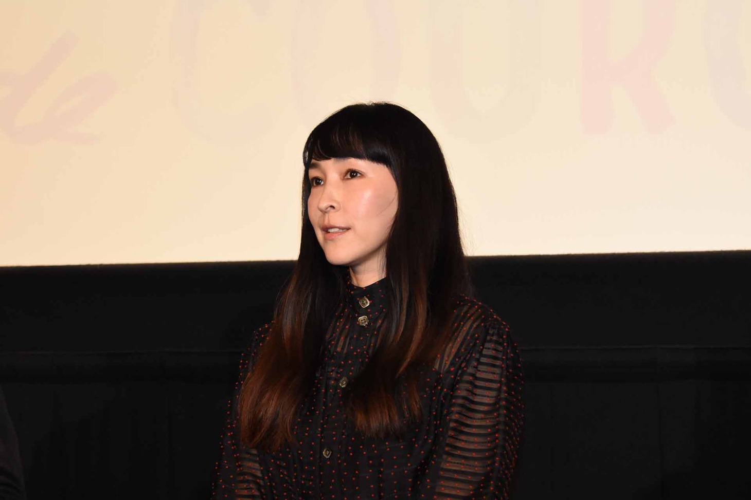 麻生久美子