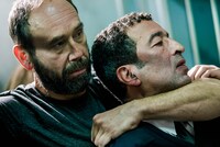 「ビヨンド・ザ・ロウ」