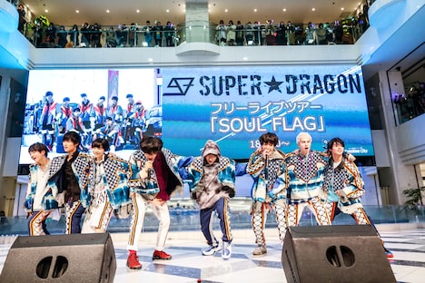 SUPER★DRAGON（撮影：笹森健一）