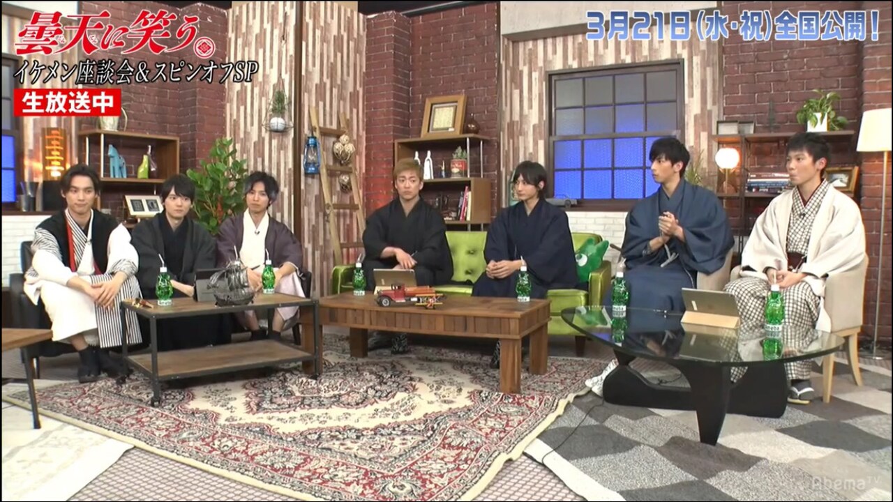 福士蒼汰らがイケメントーク、肋骨強打した市川知宏「絶対折れた！」と