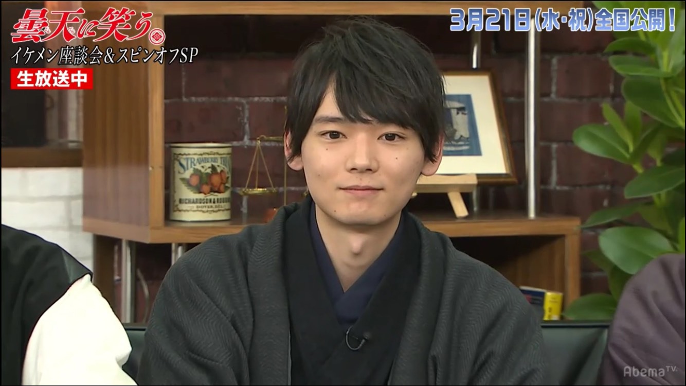古川雄輝