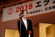 プレゼンターとして登場した木村佳乃。