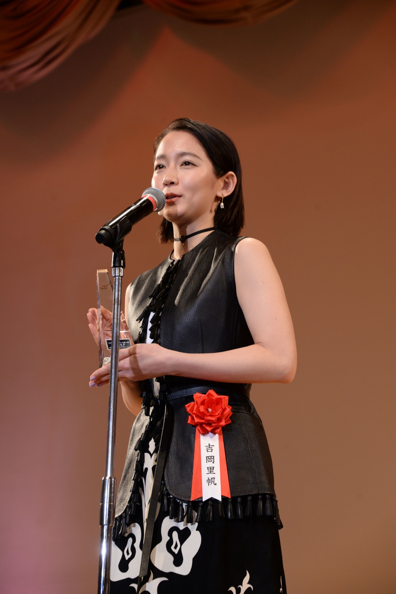 吉岡里帆