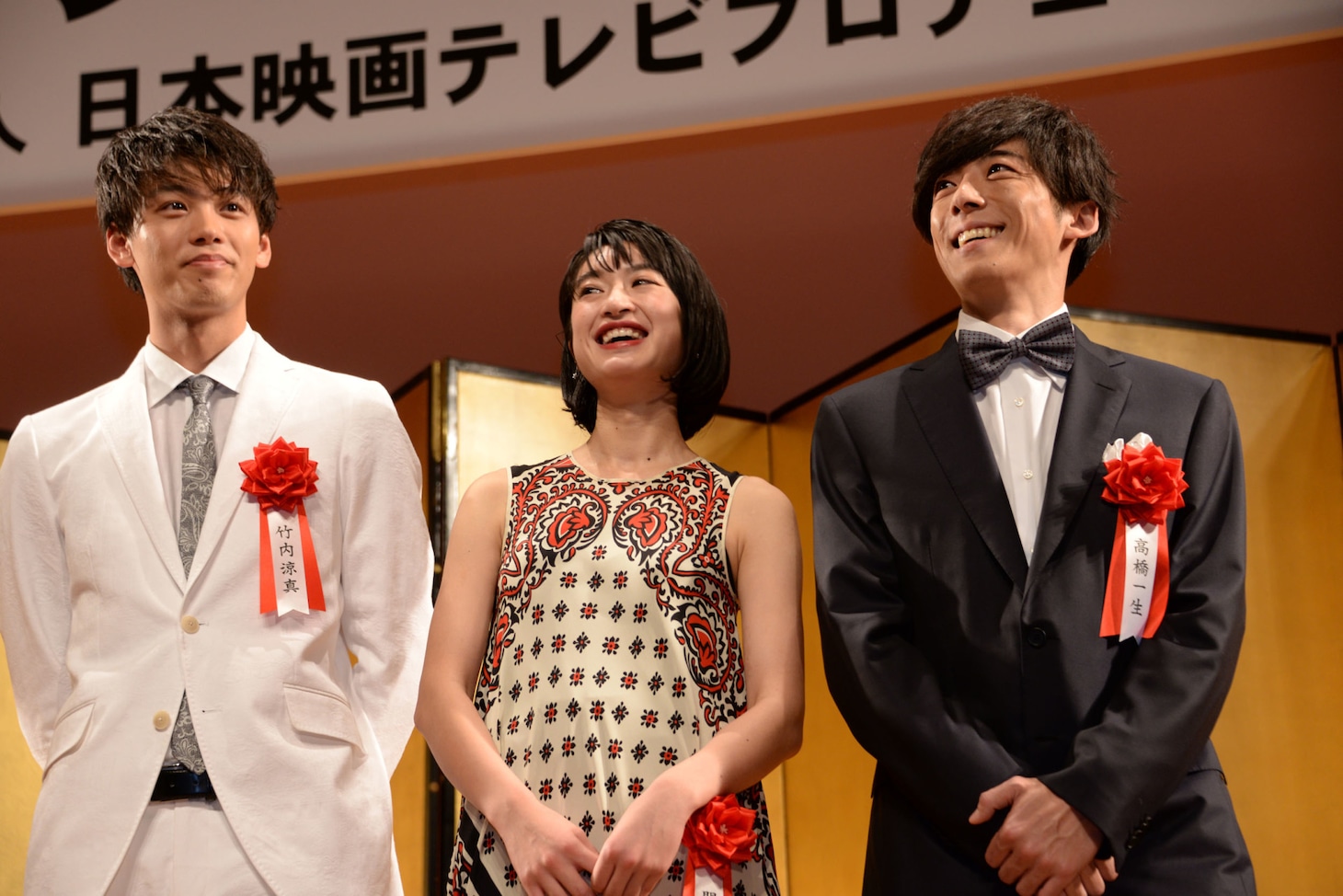 左から竹内涼真、門脇麦、高橋一生。