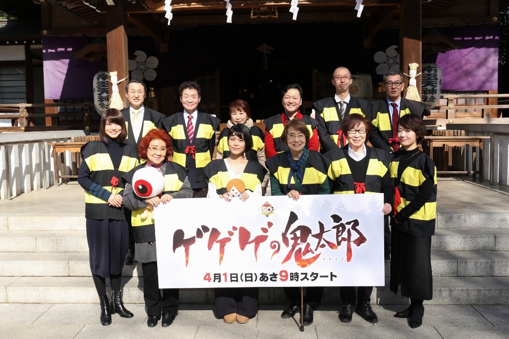 テレビアニメ「ゲゲゲの鬼太郎」第6期の安全・ヒット祈願の様子。 (c)フジテレビ