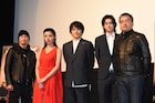 「チェリーボーイズ」林遣都、役作りで「エライザさんをどうにかしたい」と意識