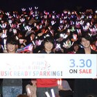 キンプリライブを寺島惇太や五十嵐雅が自己採点、武内駿輔は「100点の心意気」