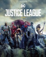 「ジャスティス・リーグ」ブックレットの表紙。