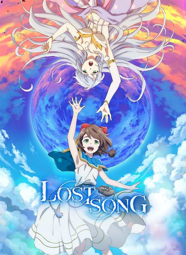「LOST SONG」ビジュアル