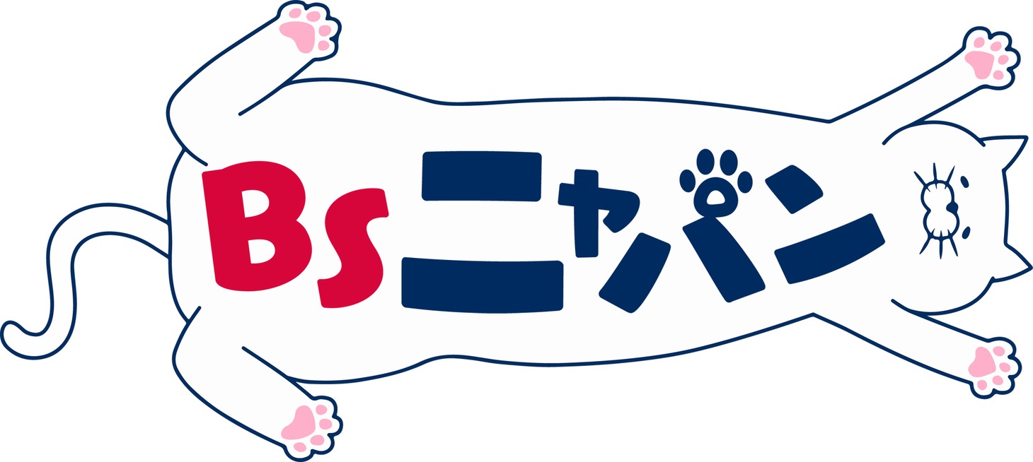 BSニャパン ロゴ